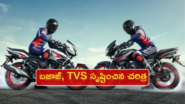 Indian motorcycle exports 2025