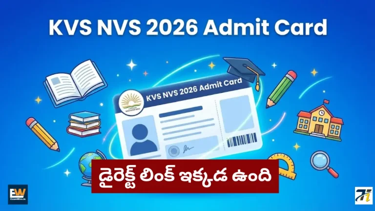 KVS NVS Admit Card 2026