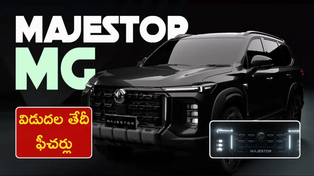MG Majestor SUV
