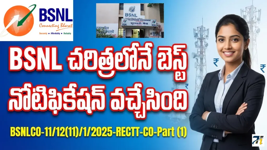 BSNL Recruitment Notification 2026