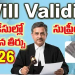Will Validity