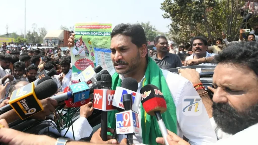 YS Jagan in Guntur