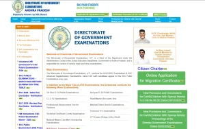 BSE AP Website LIVE now