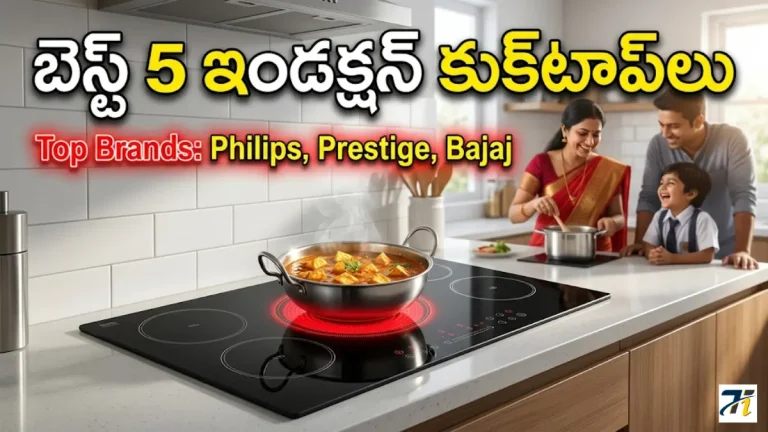 best induction cooktops India 2026