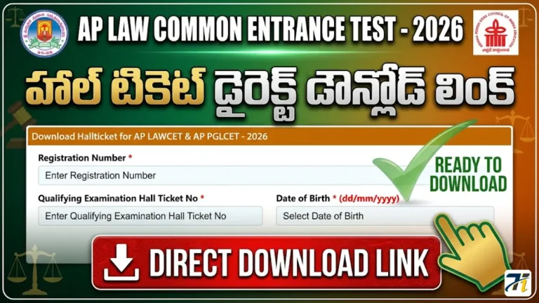 AP LAWCET 2026 Hall Ticket Download Link