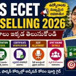 TS ECET Counselling 2026 Complete Schedule, Registration Process, Seat Allotment & Spot Round Details