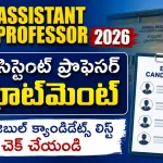 AP Assistant Professor 2026 Eligible List