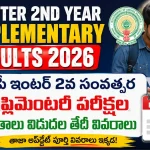 AP Inter 2nd Year Supplementary Results 2026