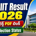 AP RGUKT Result 2026