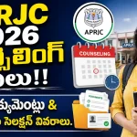 APRJC CET 2026 Counselling Dates