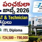 BEL Panchkula Recruitment 2026