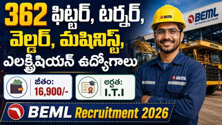 BEML Operator Recruitment 2026 Apply Online