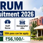 CCRUM Recruitment 2026