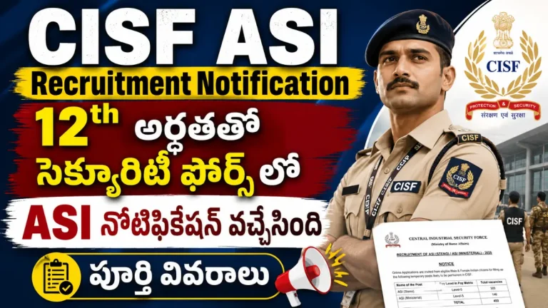 CISF ASI Para Medical Staff Recruitment 2026 Notification