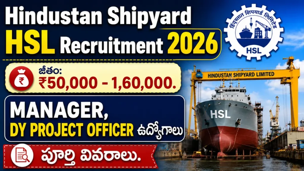 HSL Recruitment 2026 Hindustan Shipyard Visakhapatnam Apply Online