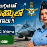 IAF Agniveervayu Recruitment 2026 Apply Online