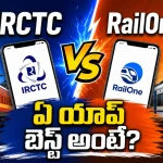 IRCTC vs RailOne App