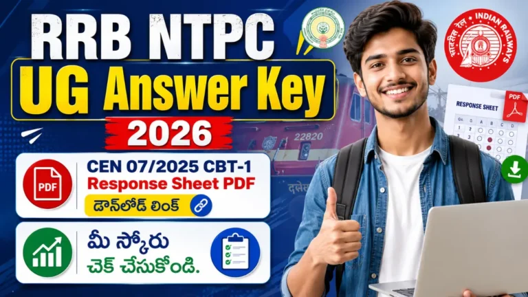 RRB NTPC Undergraduate Answer Key 2026