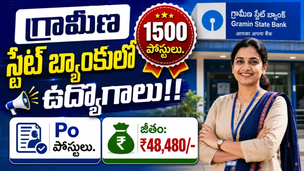SBI PO 2026 Notification Apply Online