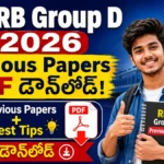 RRB Group D Previous Year Papers 2026 PDF